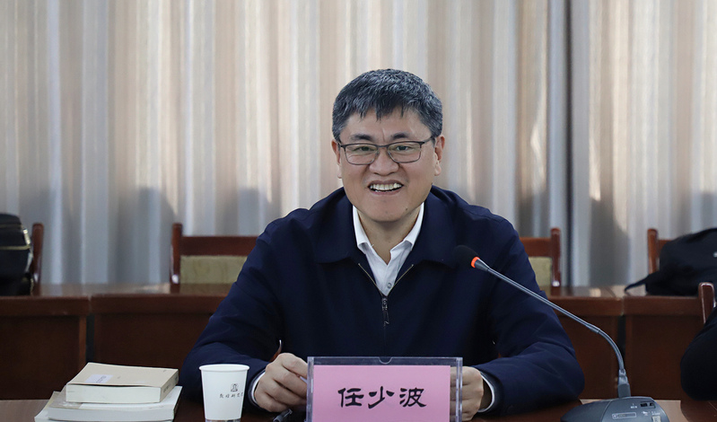 浙江大学党委书记任少波一行赴敦煌研究院工作会谈