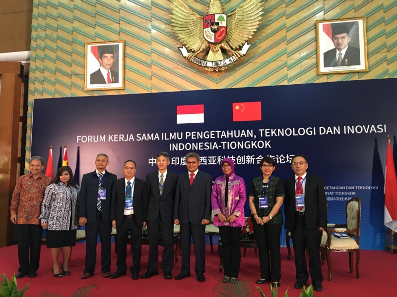 ZJU and BPPT delegates