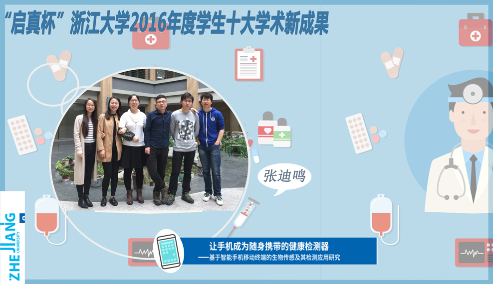 file.php?cmd=download&id=3102104 file.php?cmd=download&id=3102104