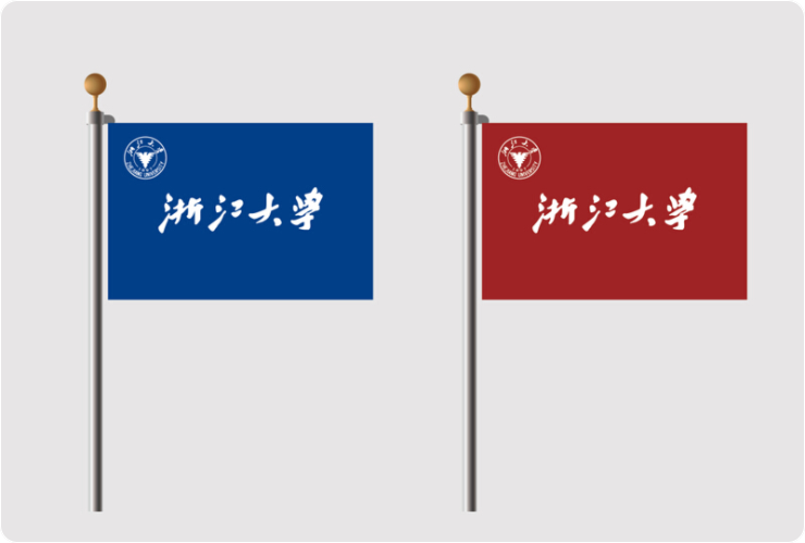 校标